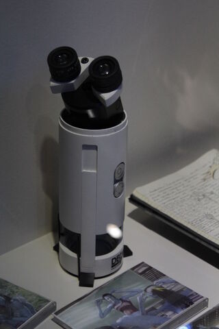 File:Expo 3080.jpg