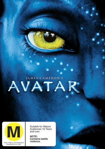 File:Avatar-1-dvd-nzd-front.jpg