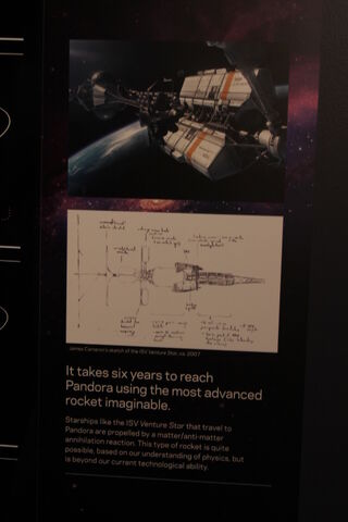 File:Expo 3254.jpg