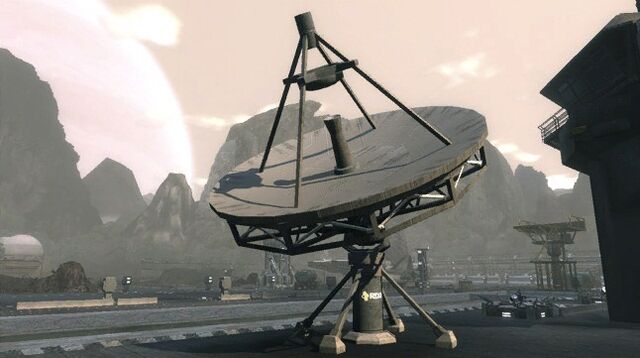 File:Antenna.jpg