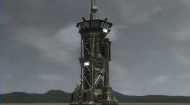 File:Control Tower.jpg