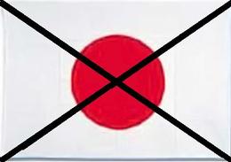 ファイル:Db2c.jpeg