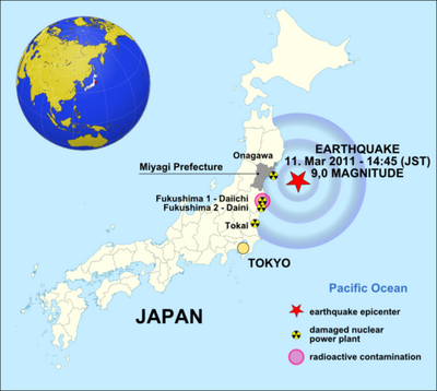 480px-JAPAN EARTHQUAKE 20110311