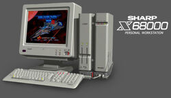 X68000 Grey
