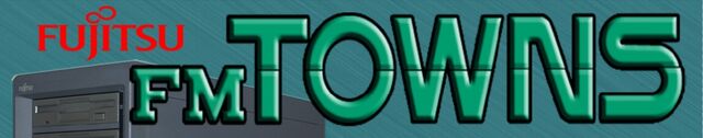 File:FM Towns Logo.jpg