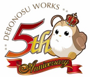 Debonosu Logo (2)