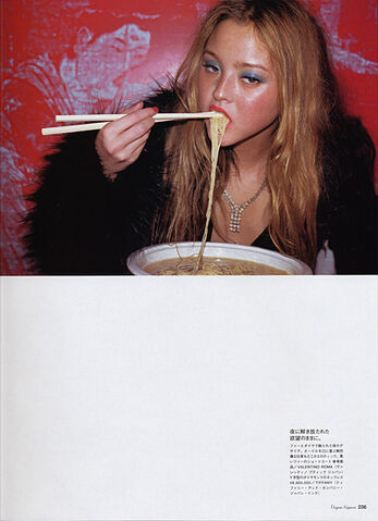 File:Devon Aoki.jpg