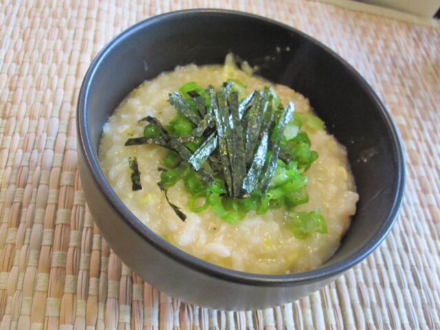 File:Daikon zosui2.jpg