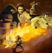 Lando 2.jpg