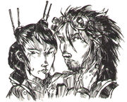 Shada-Mazzic.jpg