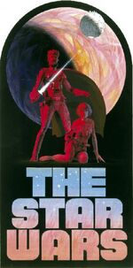McQuarrie SW-Logo.jpg