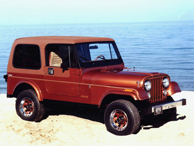 File:1982 Jeep CJ-7 Limited.jpg