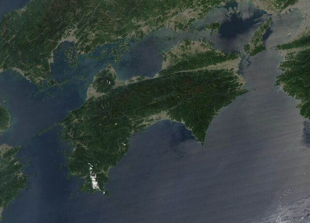 File:Shikoku.jpg