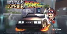 BTTF