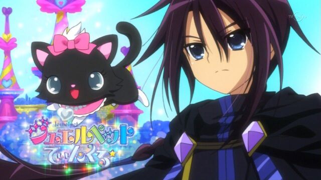 File:JPT Eyecatch 11.jpg