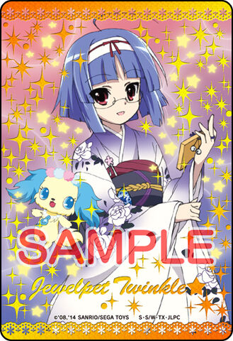 File:Cute Japanese Clothed Sara-Chan.jpg