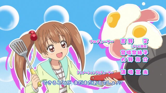 File:Airi enjoys cooking.jpg