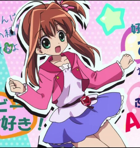File:Sakura.Akari.full.jpg