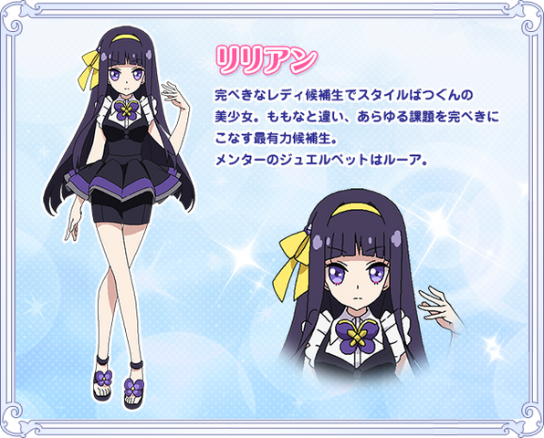 File:Chara 02.png