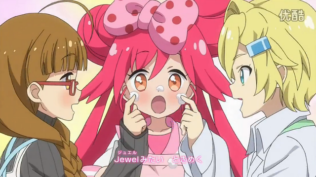 File:LJ OP1 08.png
