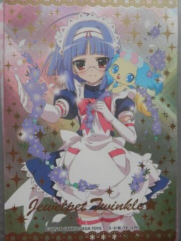 File:Another Cute Maid Sara-Chan.jpg