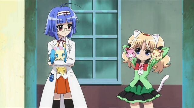 File:Sara & Miria.jpg