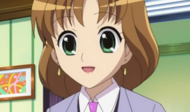 File:Mariesakura.png