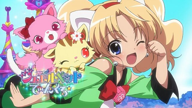 File:JPT Eyecatch 3.jpeg