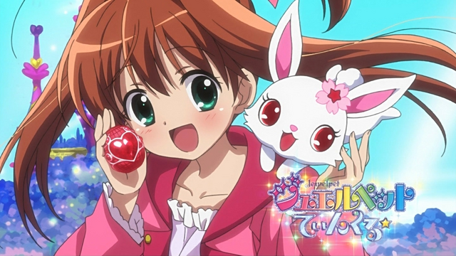 File:JPT Eyecatch 1.png