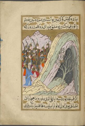 File:Iblis leads Quraysh.jpg