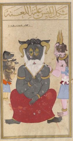File:Iblis2.jpg