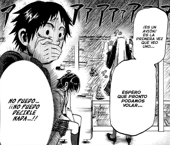 Archivo:Sdad.png