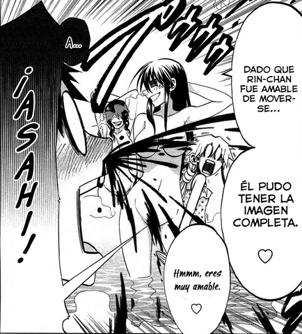 Archivo:Cvxcvx.png