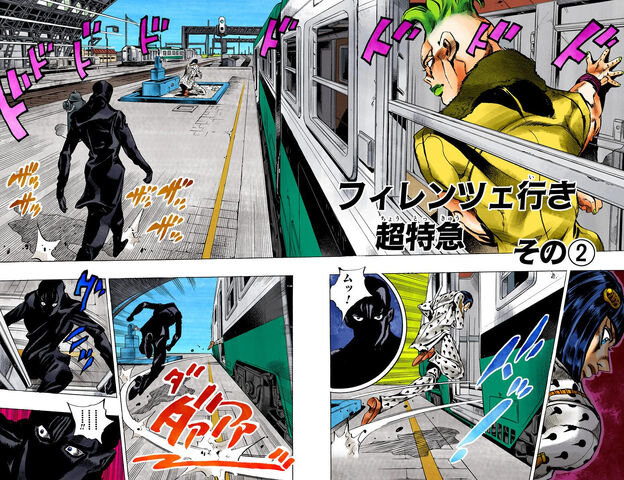 File:Chapter 487 Cover B.jpg