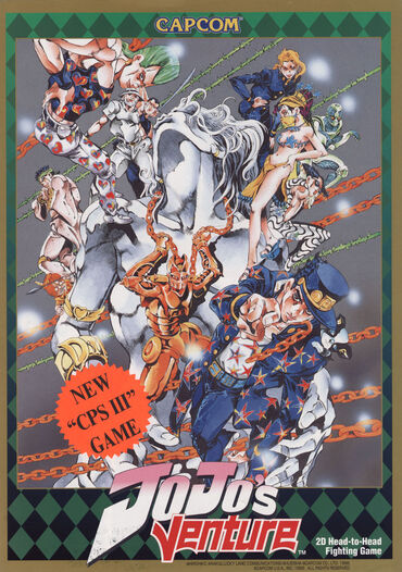 Jojo's venture flyer
