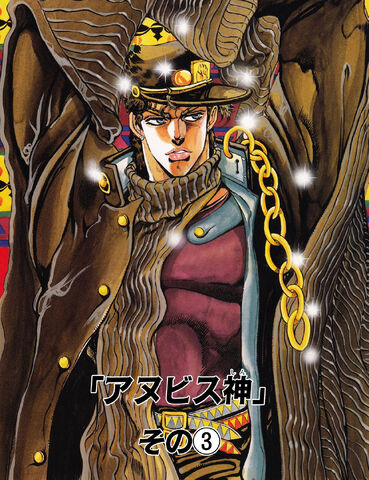 File:Chapter 195 Cover B.jpg