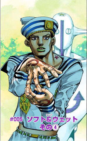 File:JJL Chapter 5.jpg