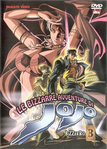 File:Italian Volume 3 (OVA).png