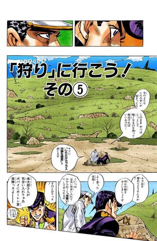 File:Chapter 329 Cover B.jpg