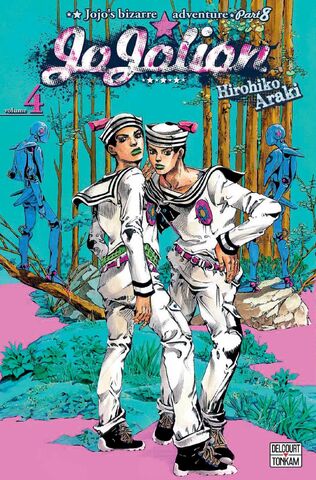 File:French Volume 108.jpg