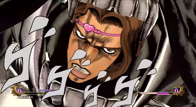 File:V-ICE.png