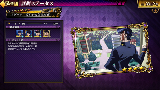 File:Screenshot 20170721-170725.png