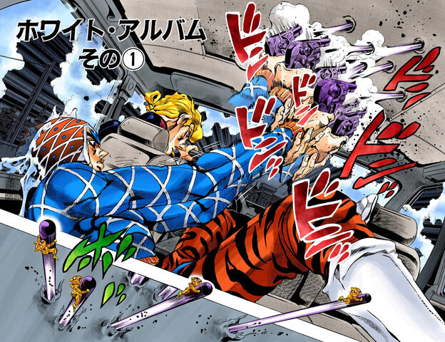 File:Chapter 509 Cover B.jpg
