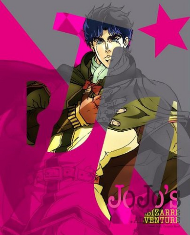 File:Volume 1 (AnimeBlu-ray).png