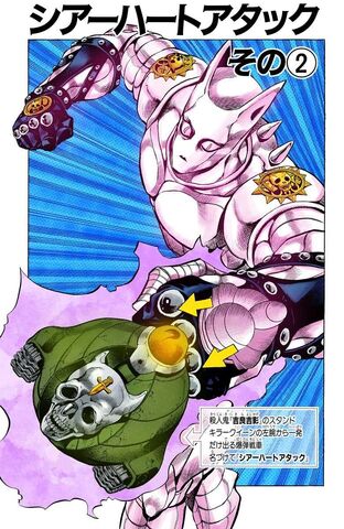 File:Chapter 355.jpg