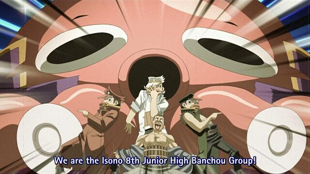 File:Banchou.jpg