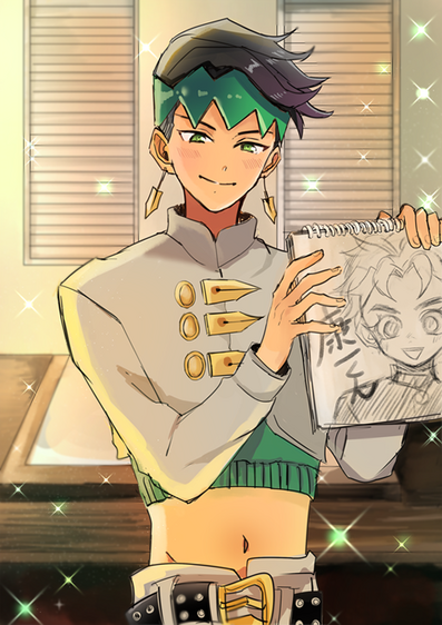 File:Rohan.png