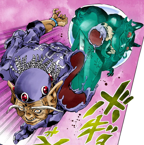 Arquivo:DDmembros.png