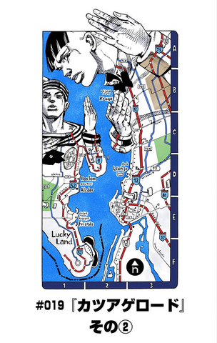 File:JJL Chapter 19.png
