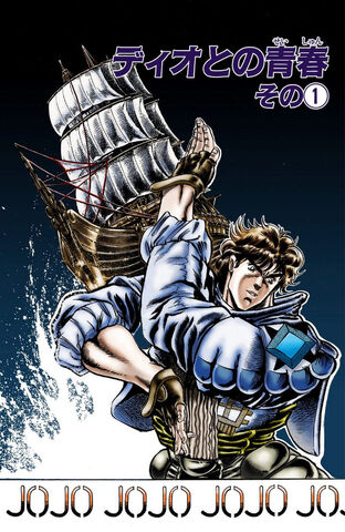 File:Chapter 12.jpg